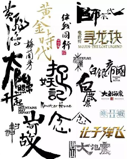 办假的日本九州共立大學成绩单
